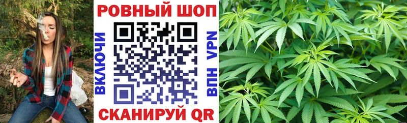 Купить закладку Канабис  МЕФ  Метамфетамин  ГАШИШ  Cocaine  Владикавказ