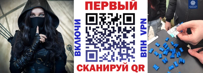 Купить  Владикавказ  АМФЕТАМИН 98% 