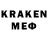 Экстази VHQ Zarechenskiy