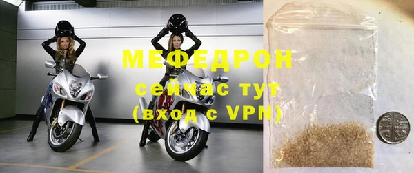 Альфа ПВП Краснотурьинск
