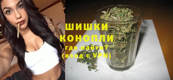 прущая мука Костерёво