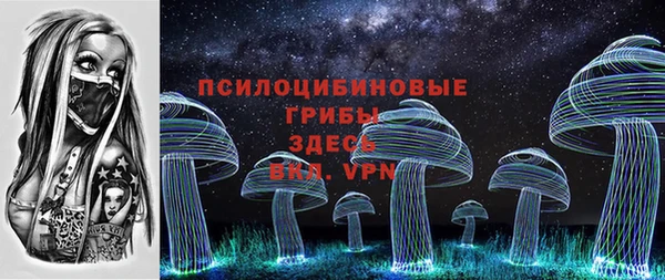 Альфа ПВП Краснотурьинск