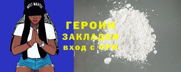прущая мука Костерёво