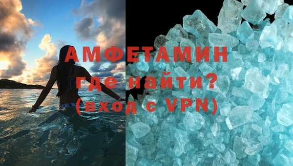 Альфа ПВП Краснотурьинск