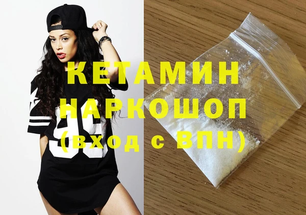 прущая мука Костерёво