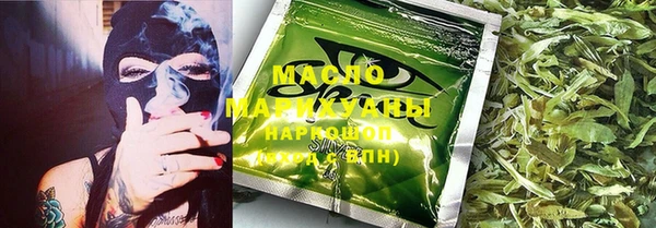 Альфа ПВП Краснотурьинск