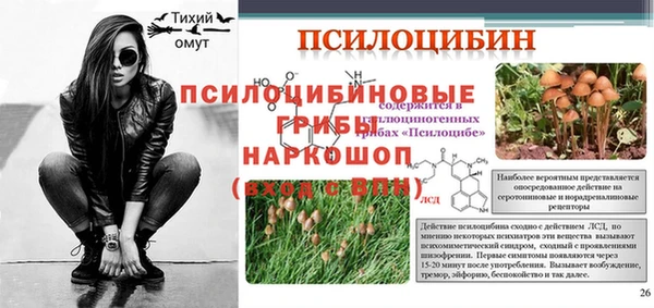 Альфа ПВП Краснотурьинск