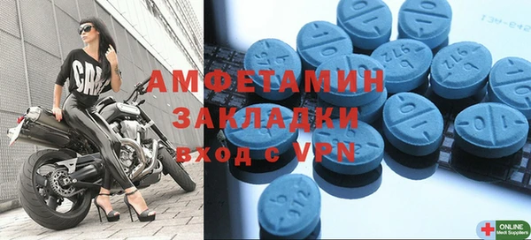 прущая мука Костерёво