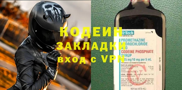 прущая мука Костерёво