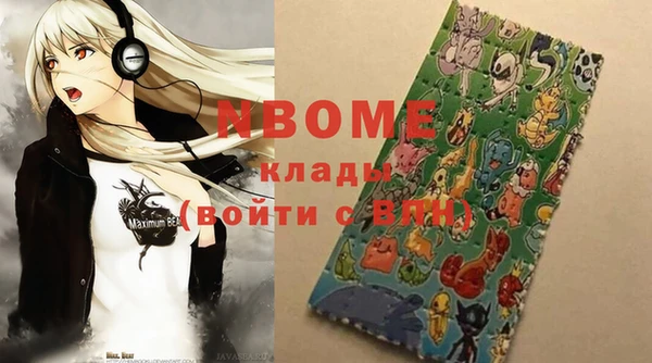 ECSTASY Корсаков