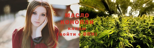 Альфа ПВП Краснотурьинск